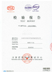 China Shandong Chuangxin Building Materials Complete Equipments Co., Ltd zertifizierungen